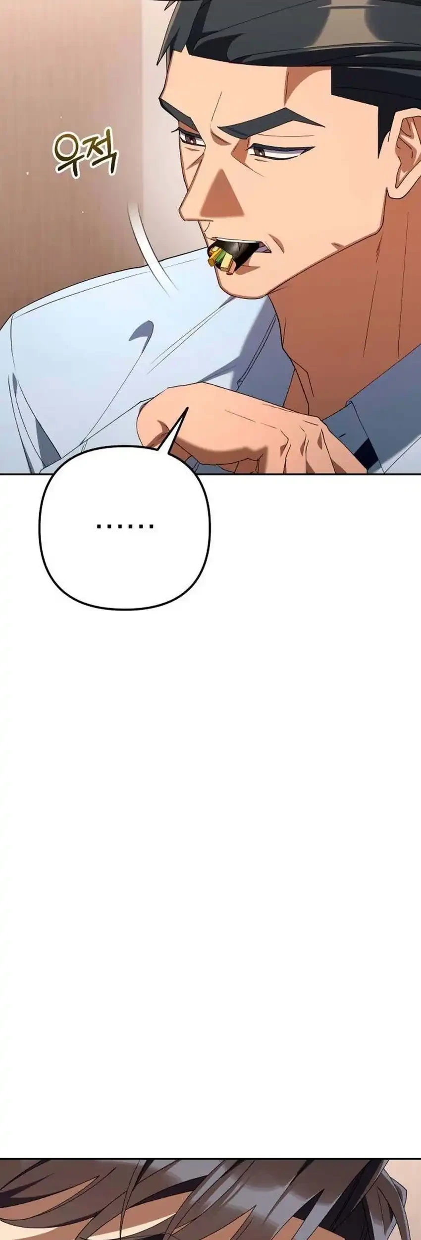 Off Work Today Too Chapter 38 Gambar 57