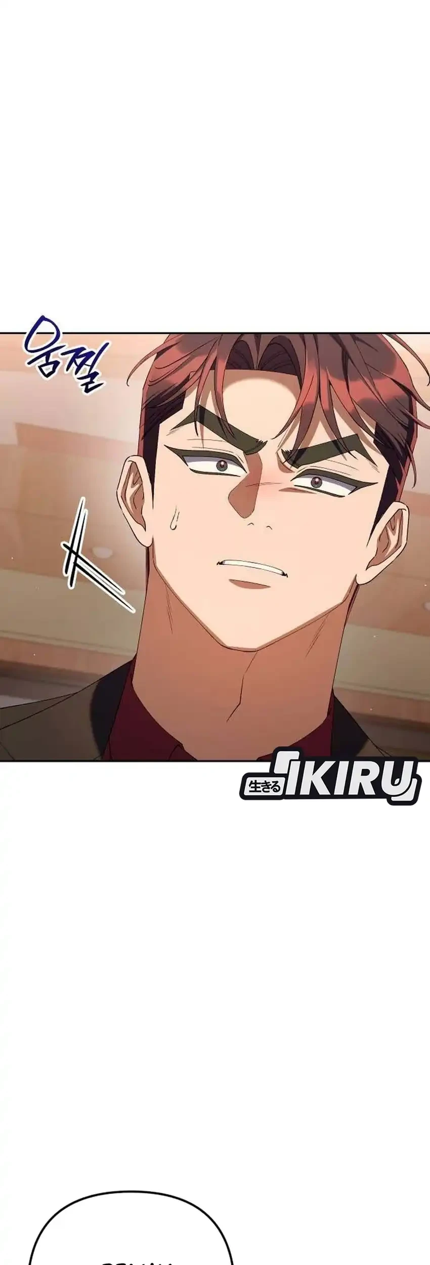 Off Work Today Too Chapter 38 Gambar 72