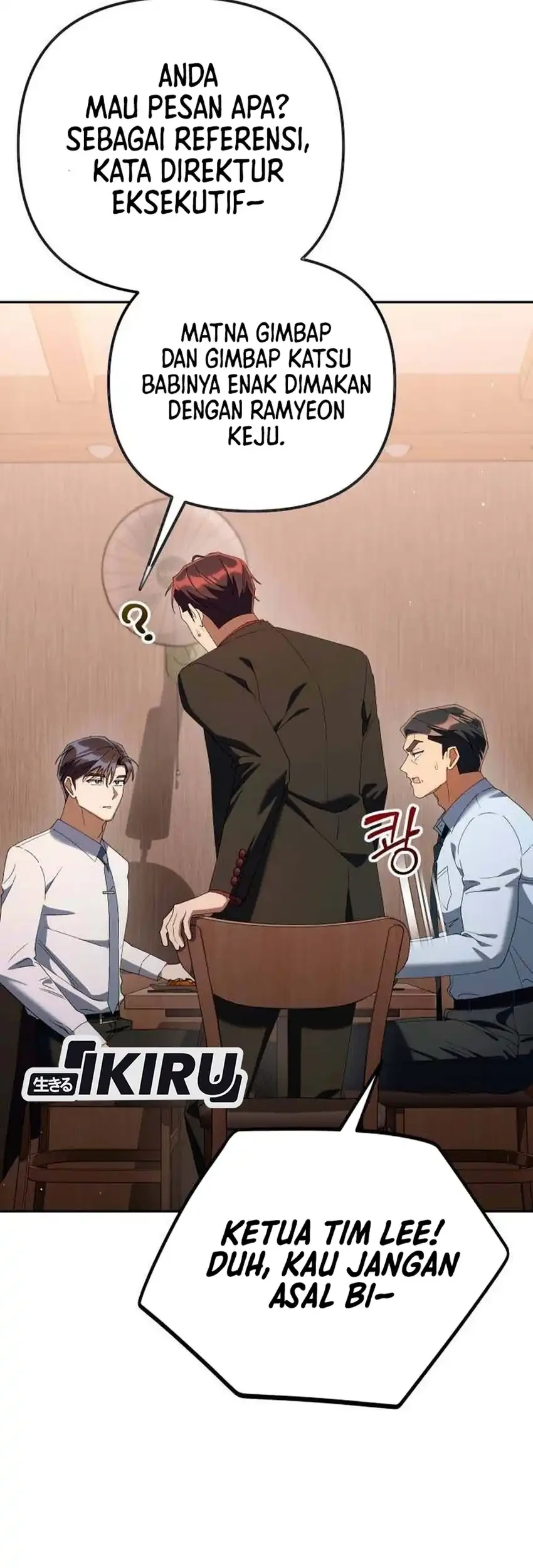 Off Work Today Too Chapter 38 Gambar 81