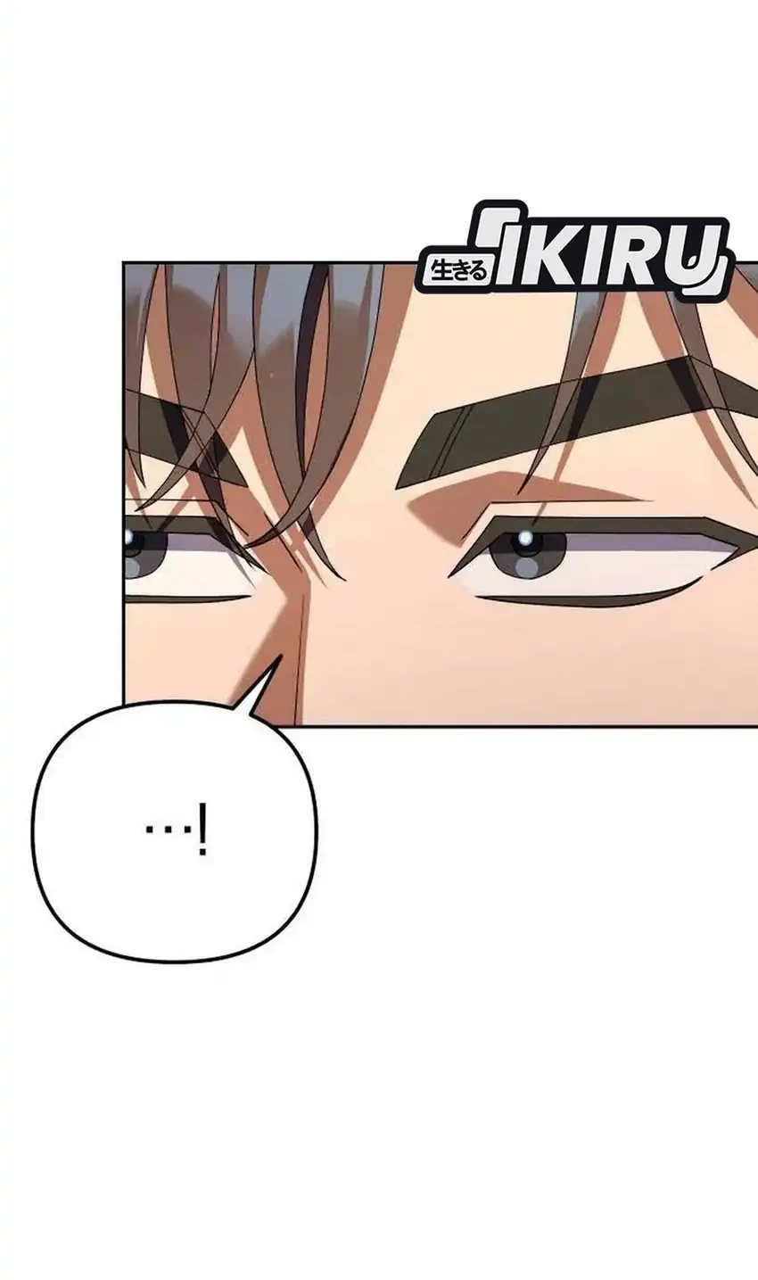 Off Work Today Too Chapter 38 Gambar 84