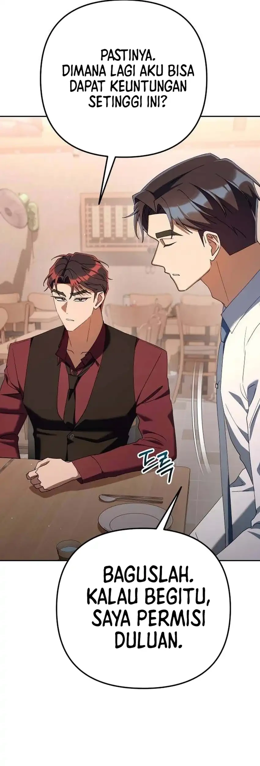 Off Work Today Too Chapter 38 Gambar 99