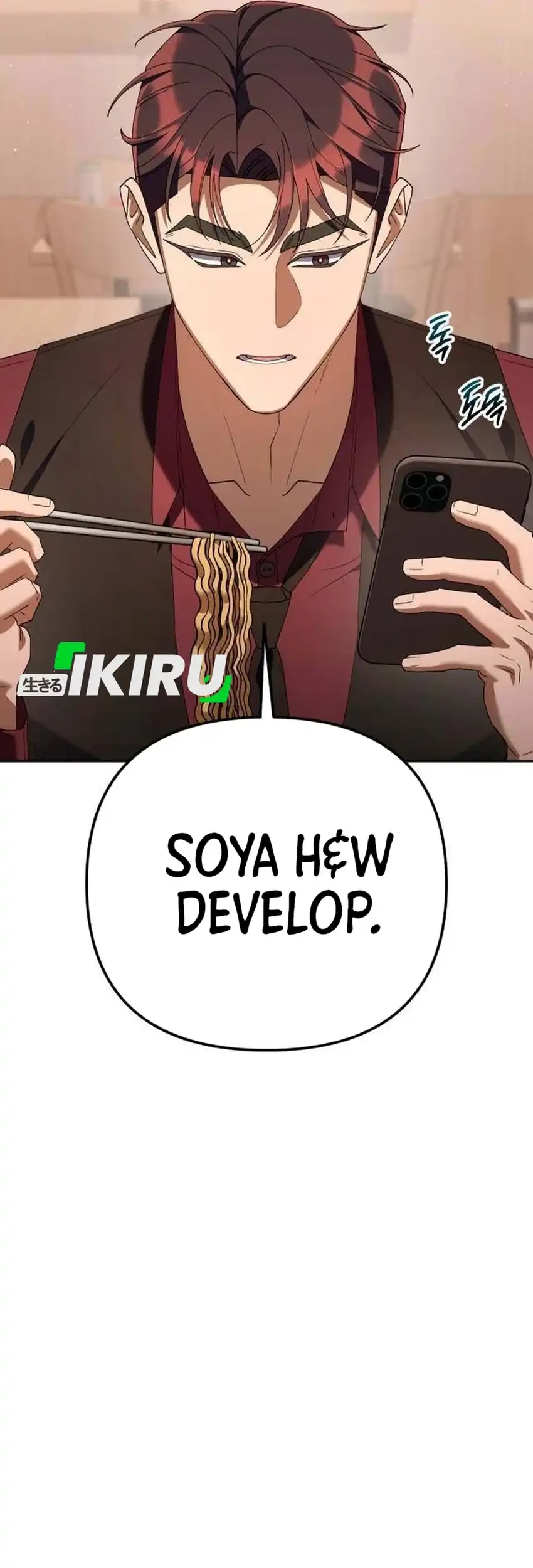 Off Work Today Too Chapter 38 Gambar 109