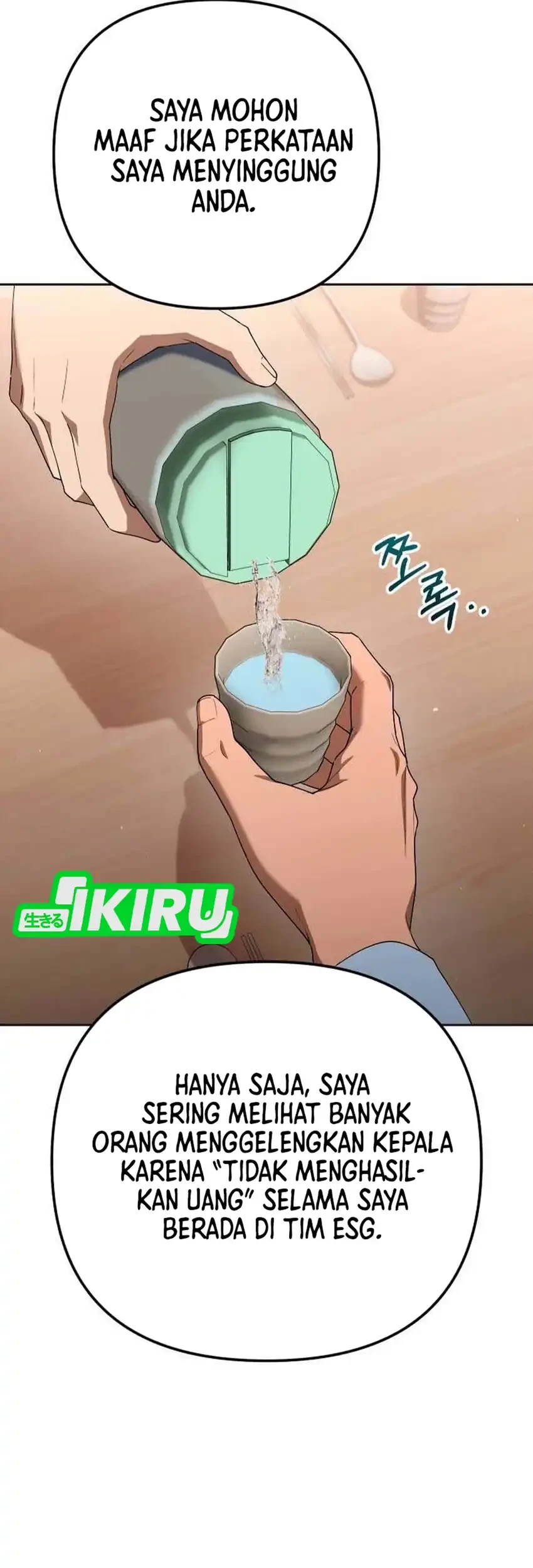 Off Work Today Too Chapter 38 Gambar 15