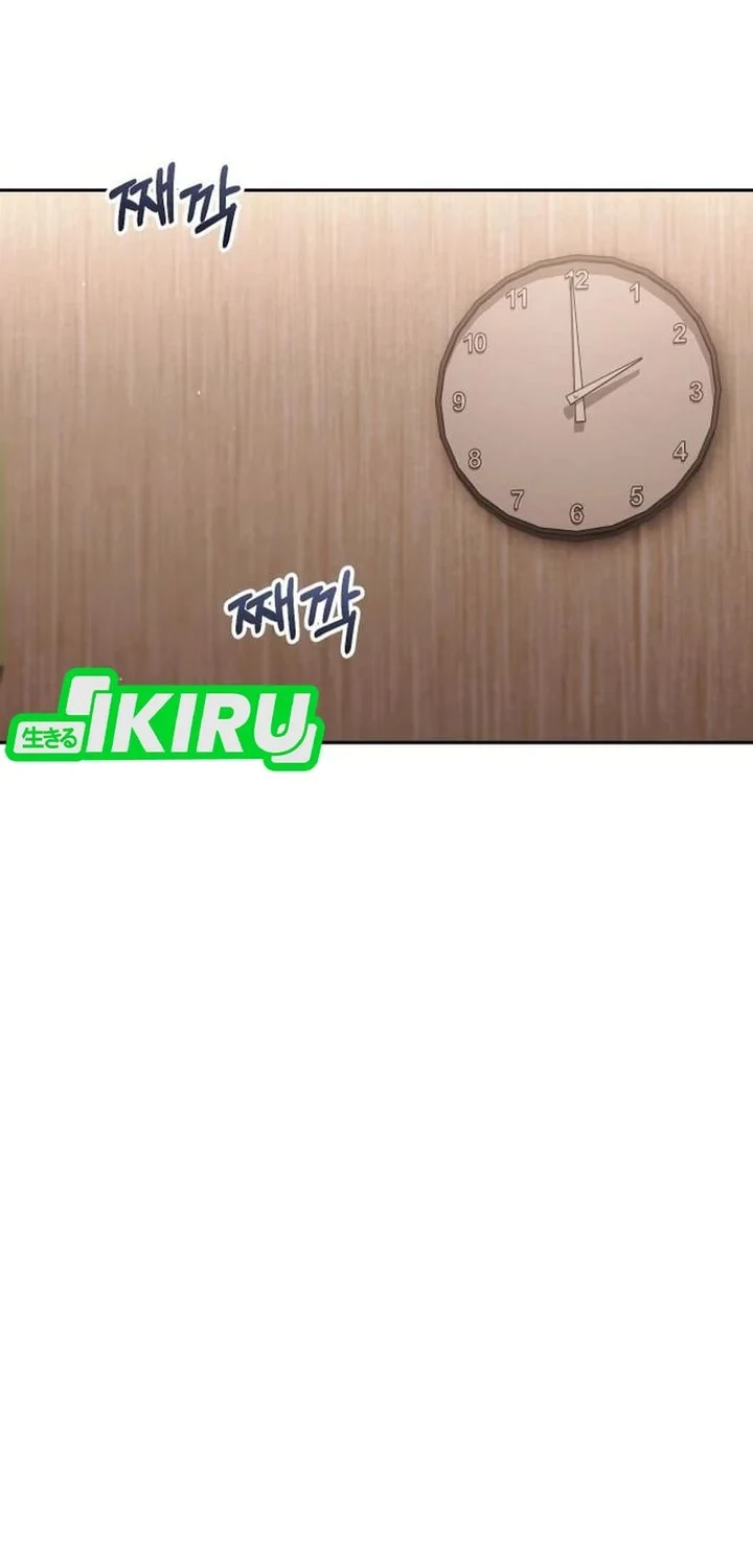 Off Work Today Too Chapter 39 Gambar 79