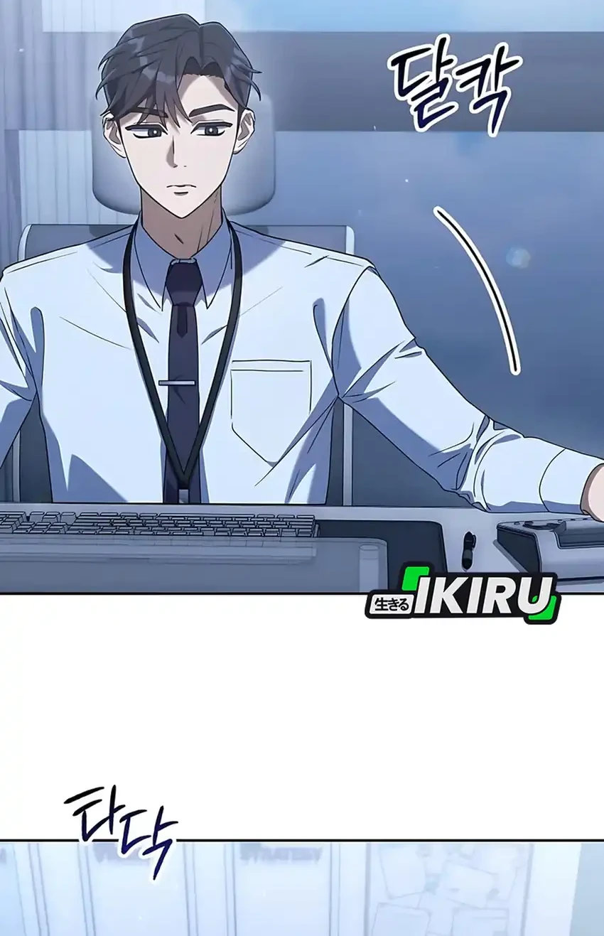 Off Work Today Too Chapter 4 Gambar 40