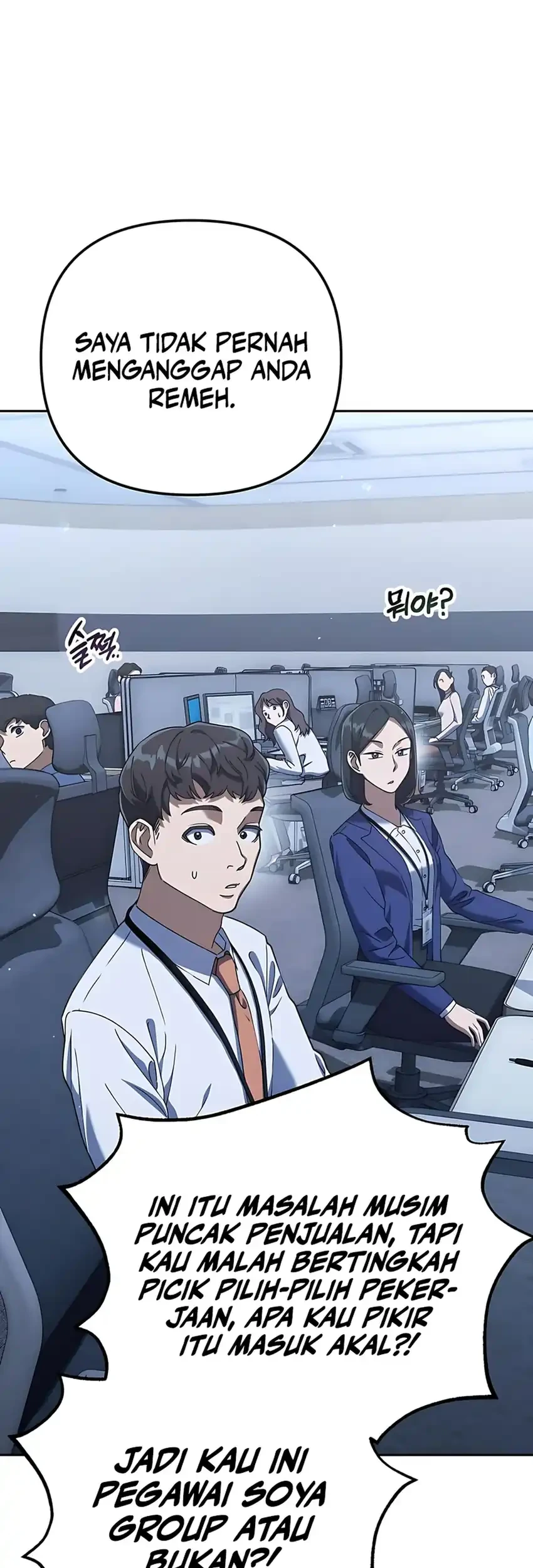 Off Work Today Too Chapter 4 Gambar 61