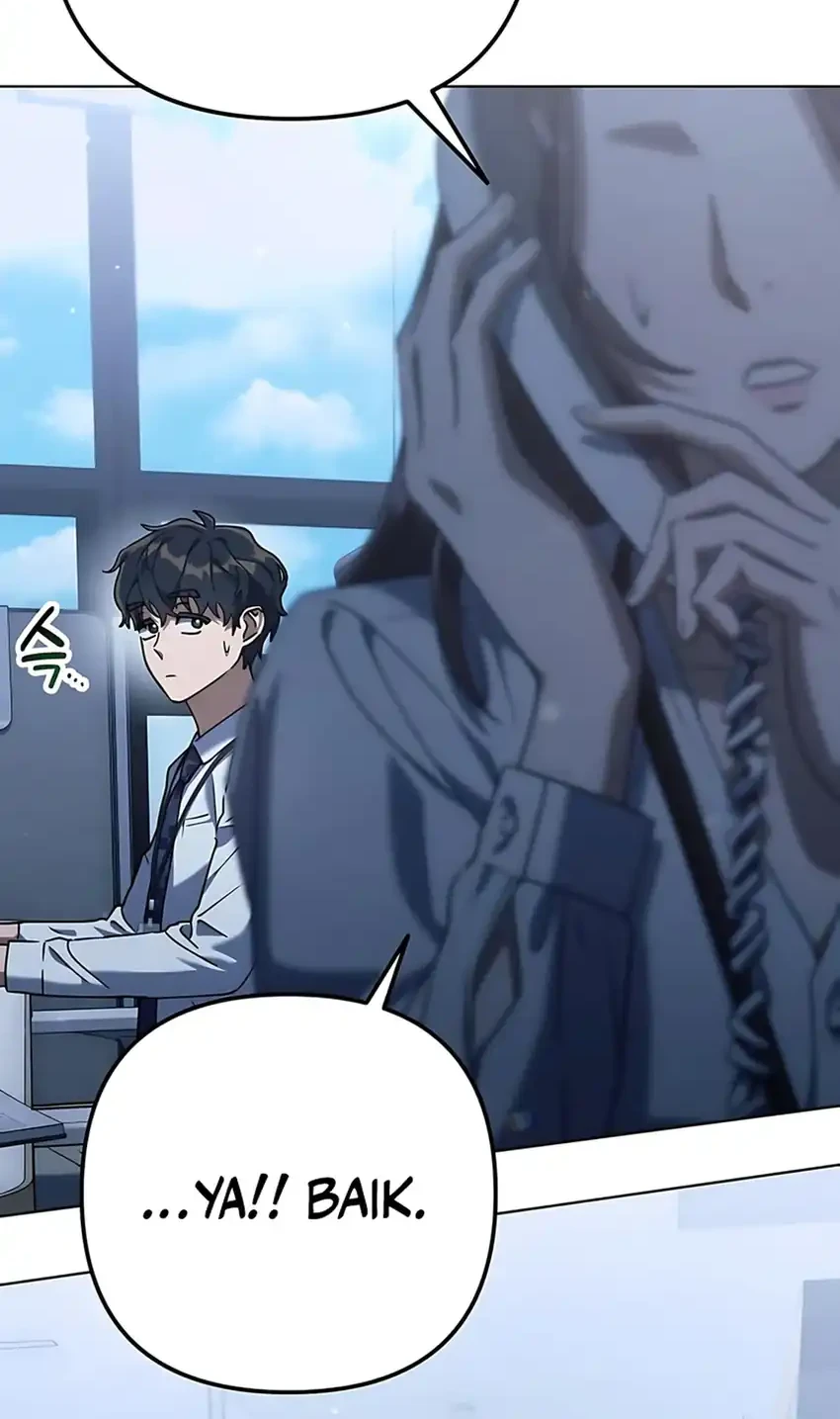 Off Work Today Too Chapter 4 Gambar 10