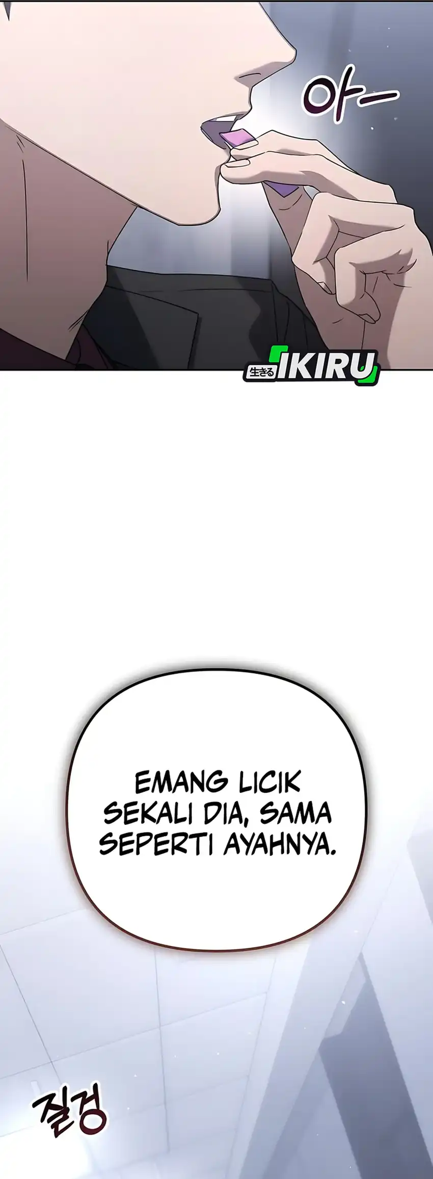 Off Work Today Too Chapter 4 Gambar 121