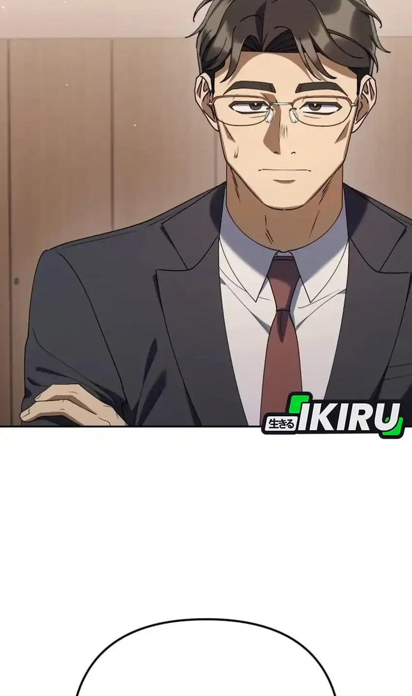 Off Work Today Too Chapter 40 Gambar 82