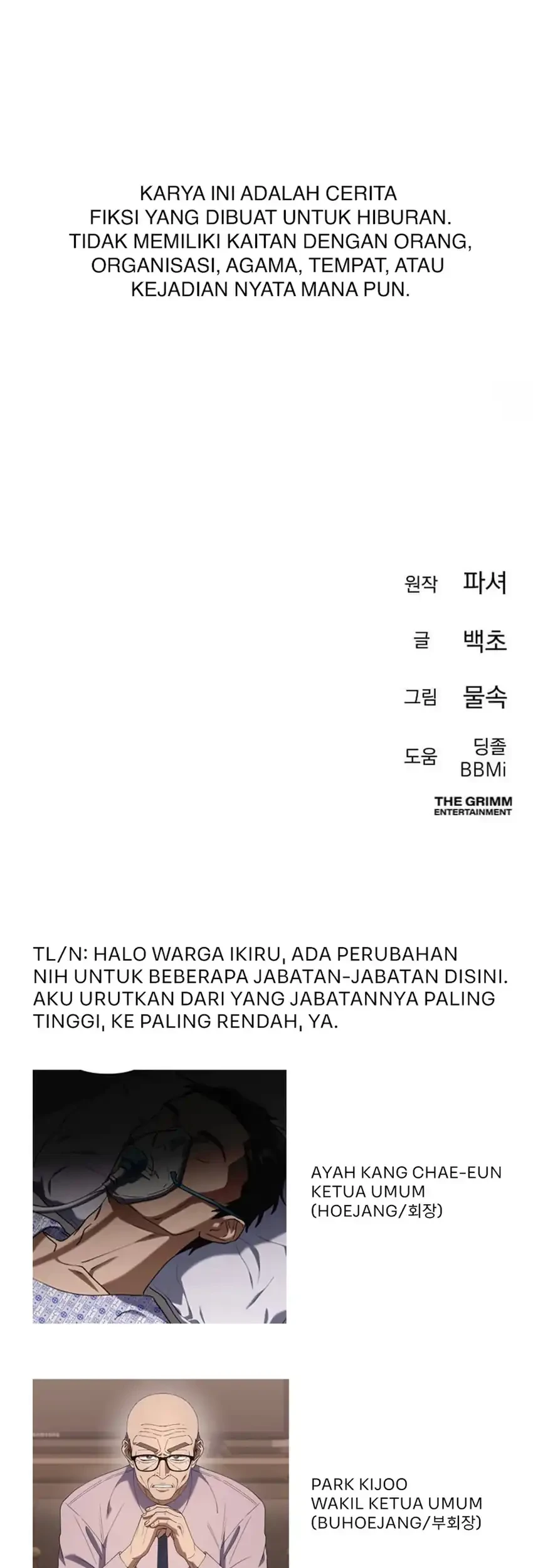 Off Work Today Too Chapter 40 Gambar 97
