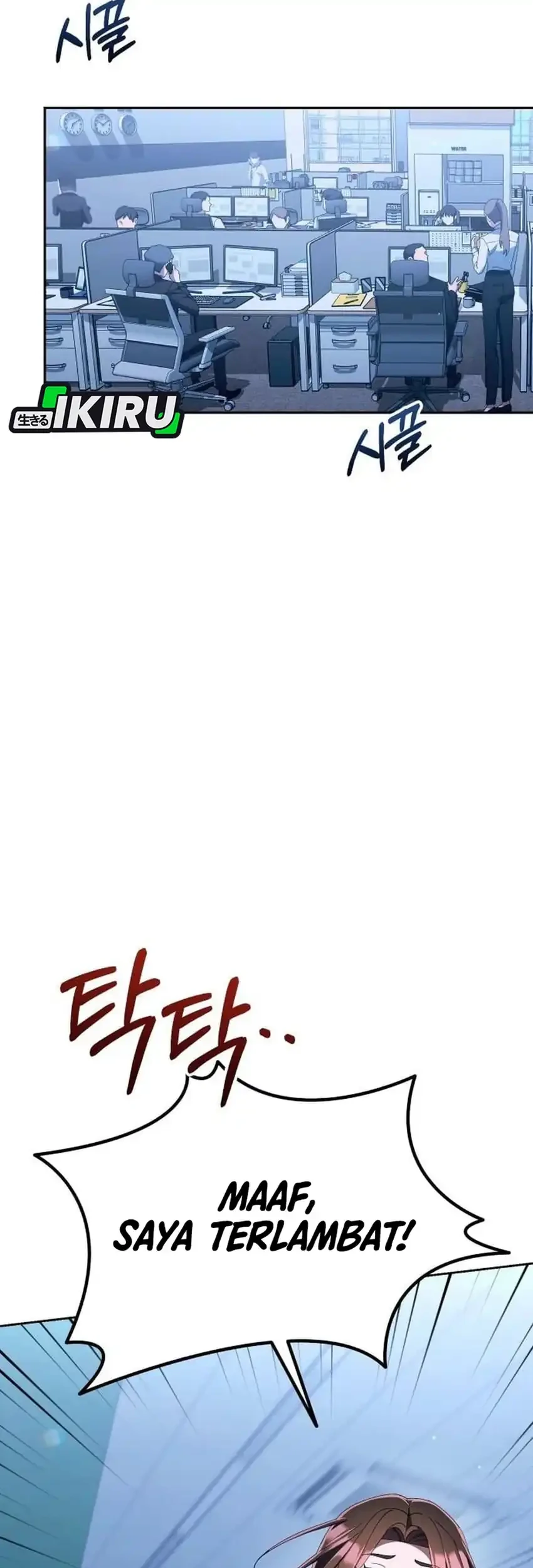 Off Work Today Too Chapter 41 Gambar 59