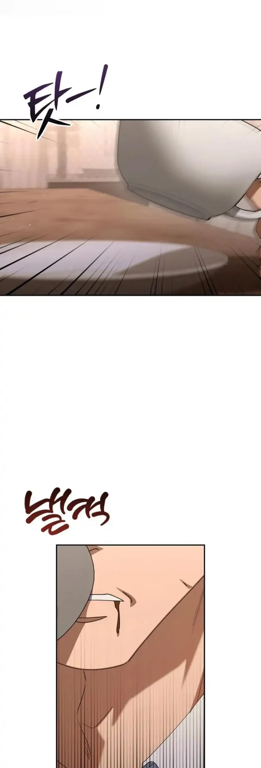 Off Work Today Too Chapter 49 Gambar 72