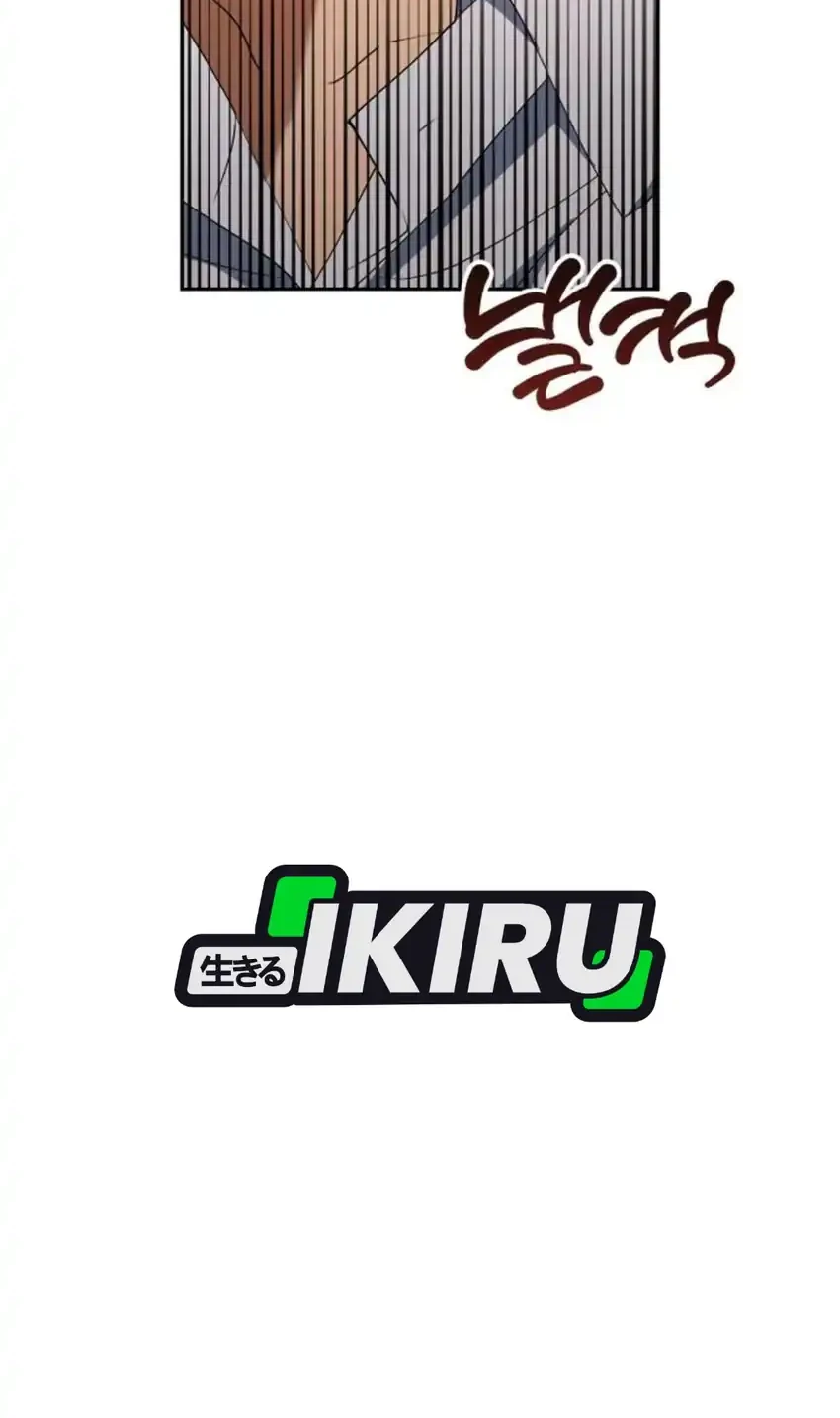 Off Work Today Too Chapter 49 Gambar 73