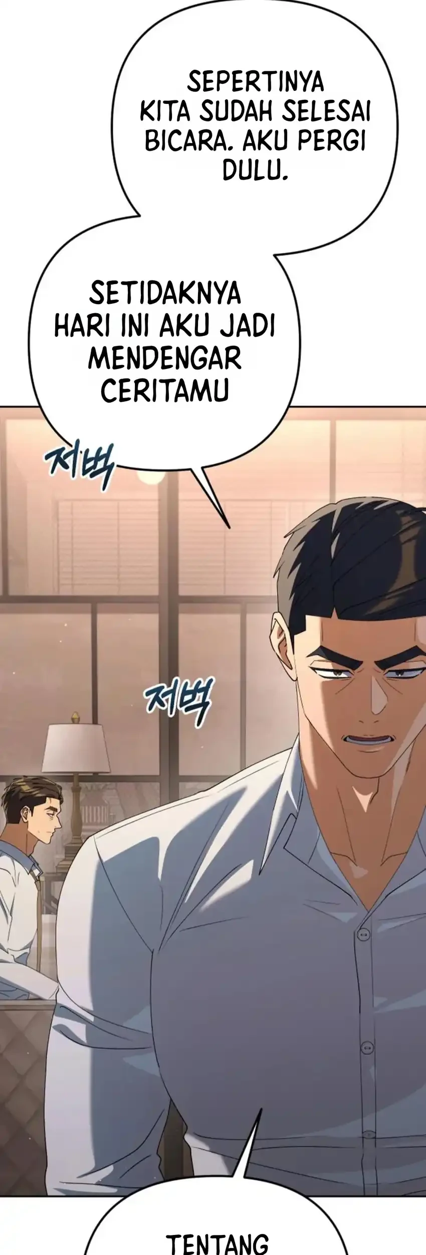 Off Work Today Too Chapter 49 Gambar 89