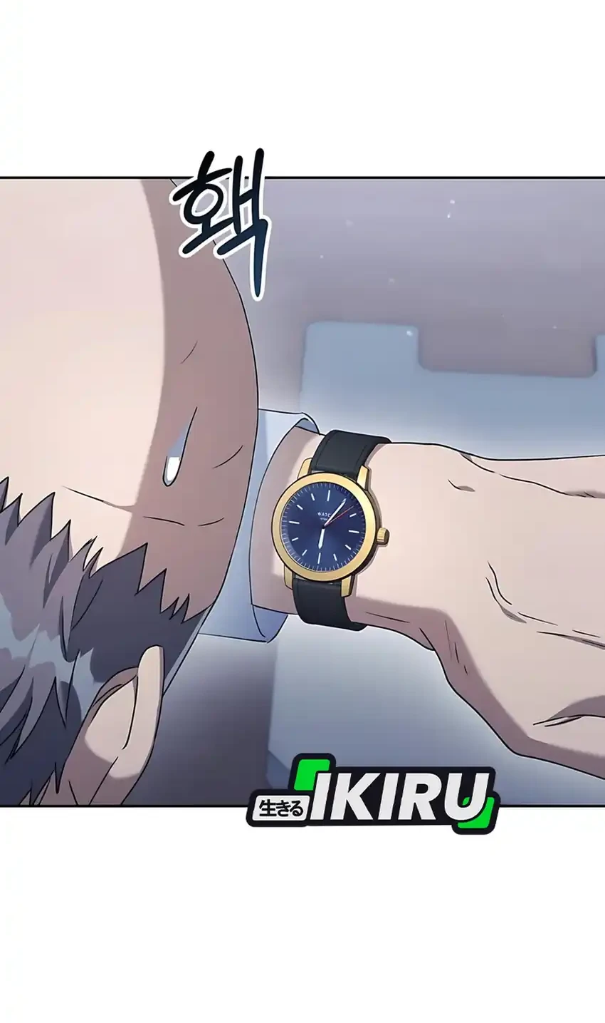 Off Work Today Too Chapter 5 Gambar 36