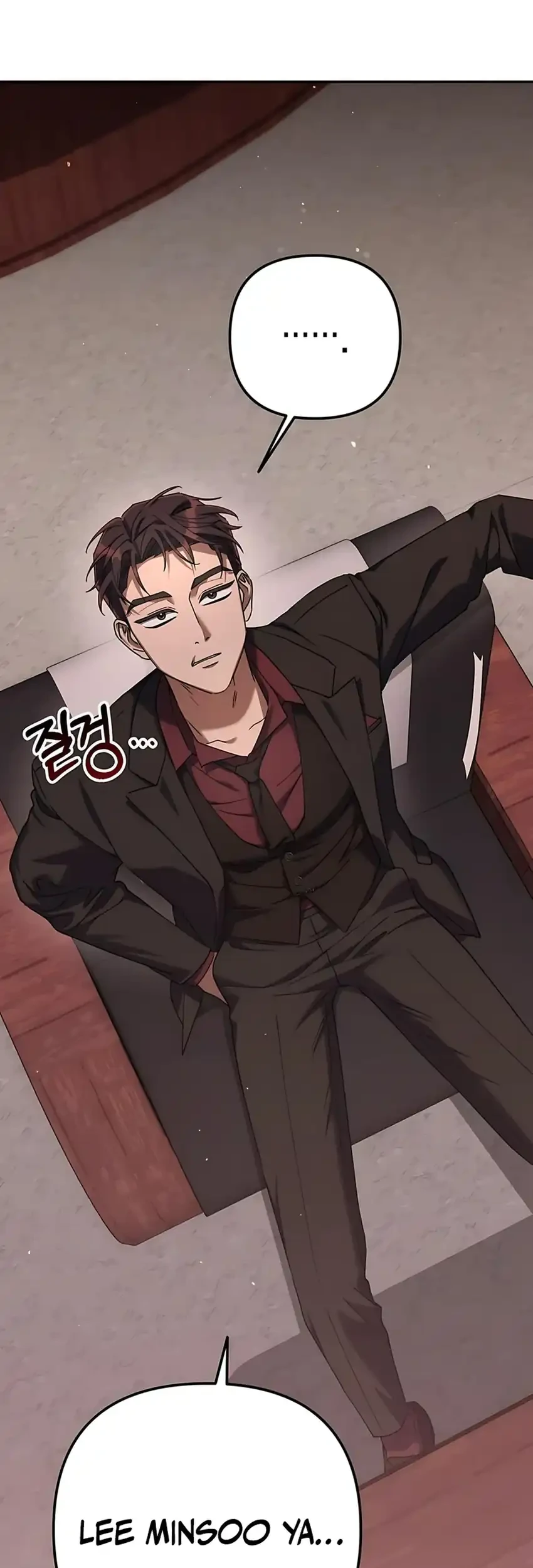 Off Work Today Too Chapter 5 Gambar 3