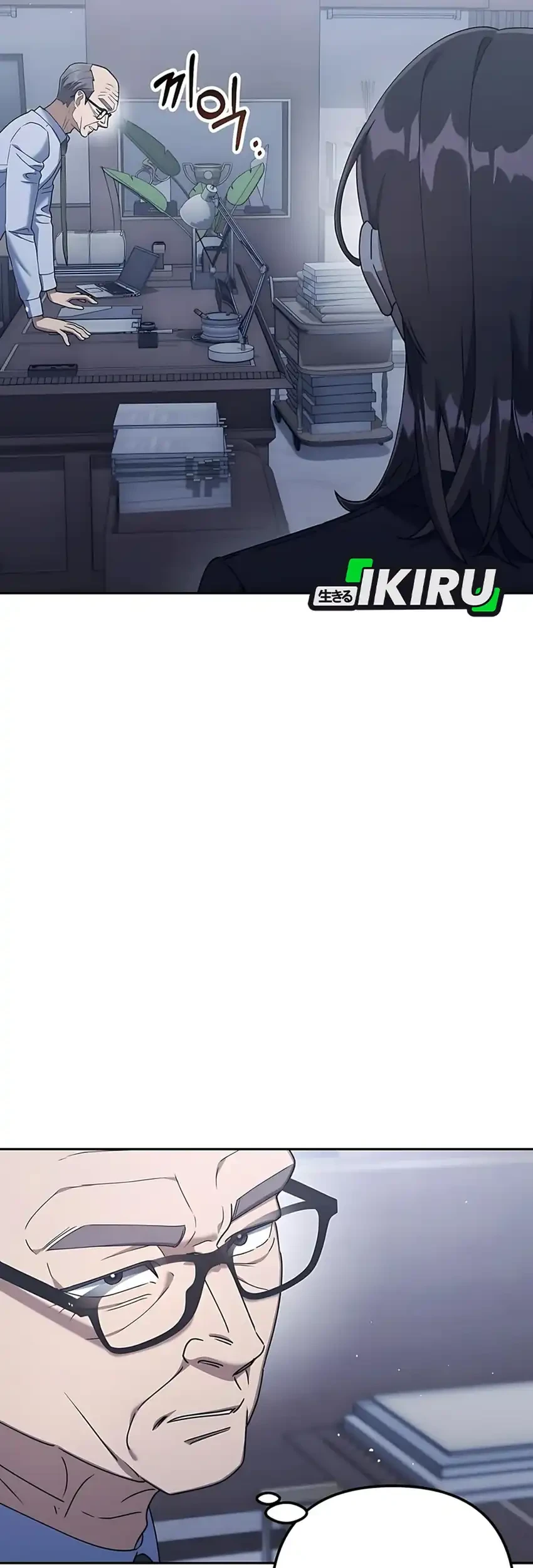 Off Work Today Too Chapter 5 Gambar 57