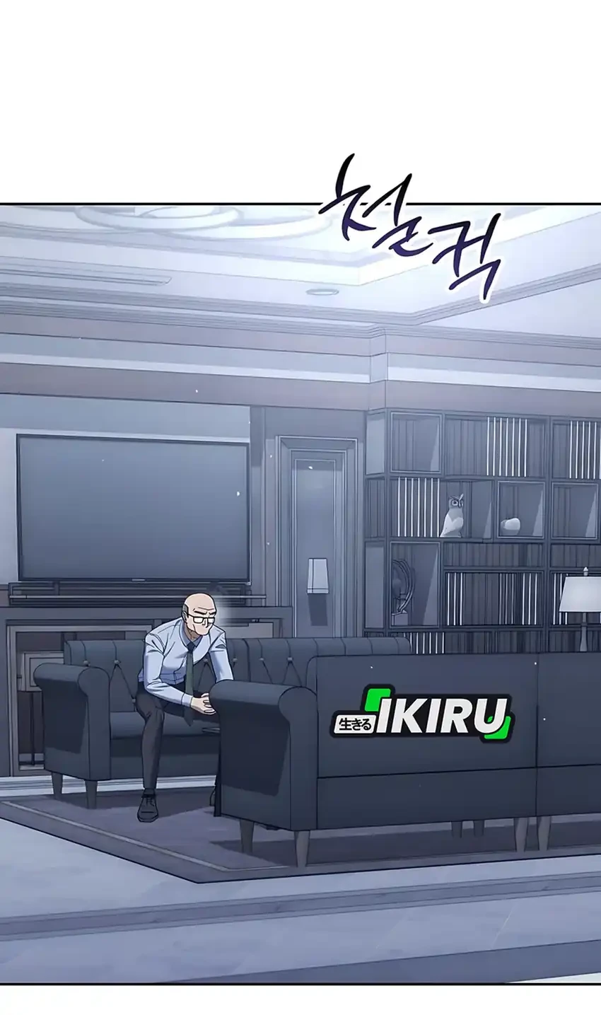 Off Work Today Too Chapter 5 Gambar 87