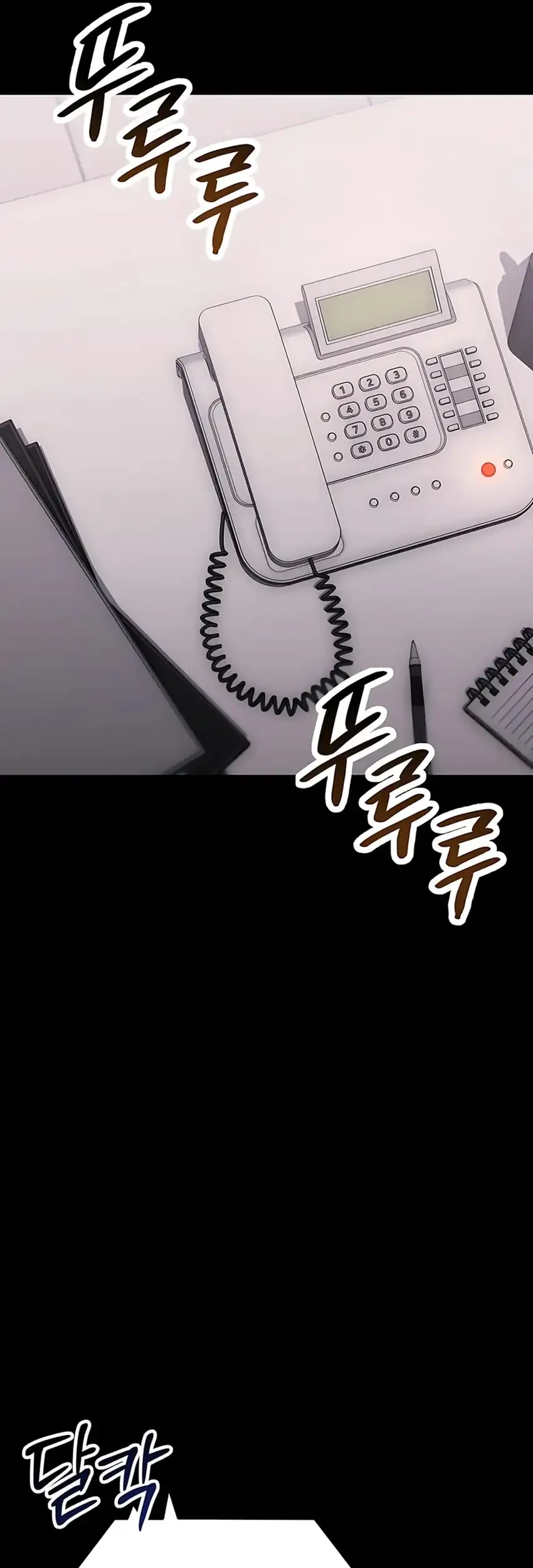 Off Work Today Too Chapter 5 Gambar 9