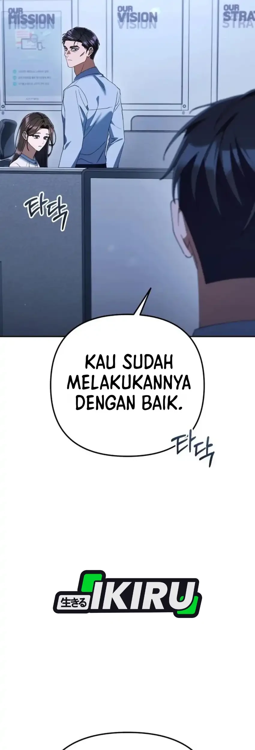 Off Work Today Too Chapter 50 Gambar 70