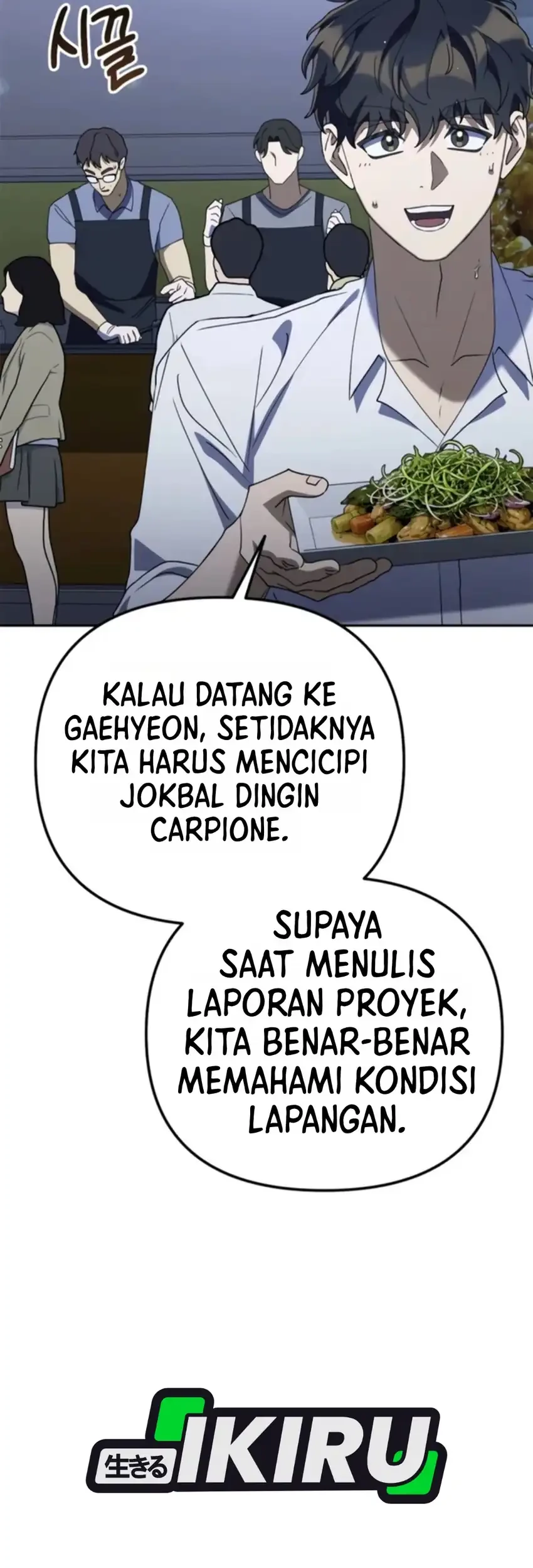 Off Work Today Too Chapter 55 Gambar 70