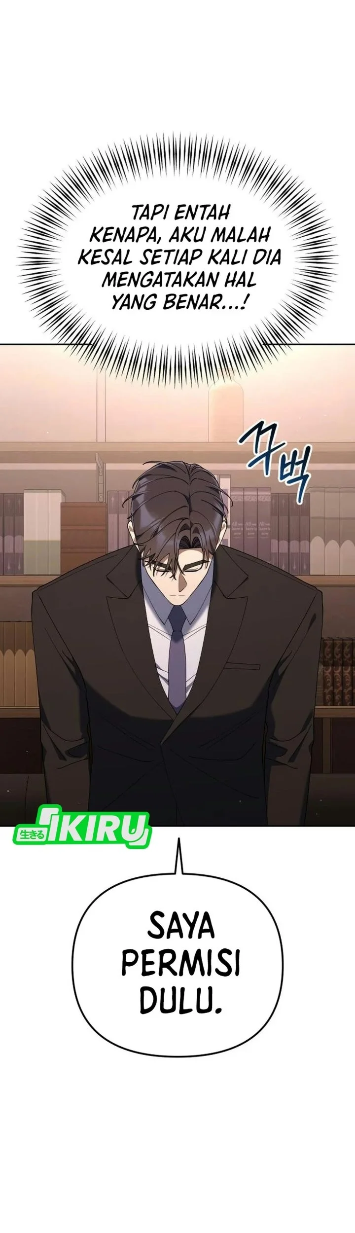 Off Work Today Too Chapter 56 halaman 57