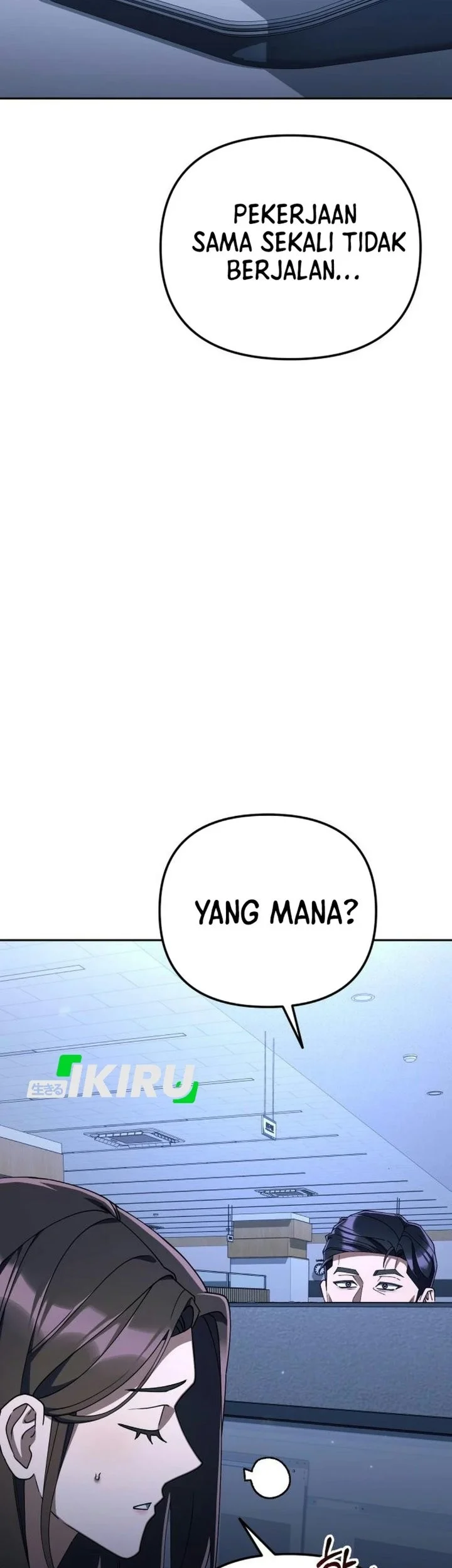 Off Work Today Too Chapter 56 Gambar 62