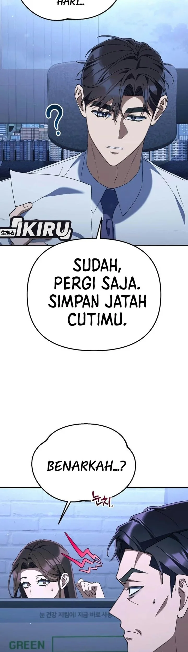 Off Work Today Too Chapter 56 Gambar 75