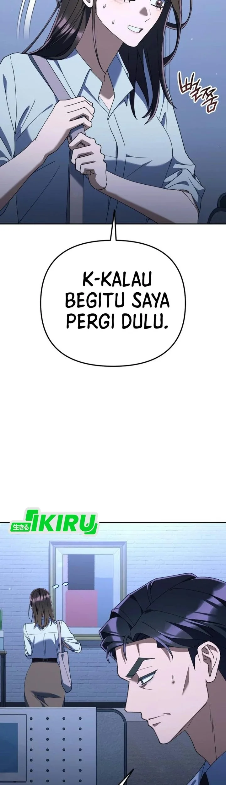 Off Work Today Too Chapter 56 Gambar 79