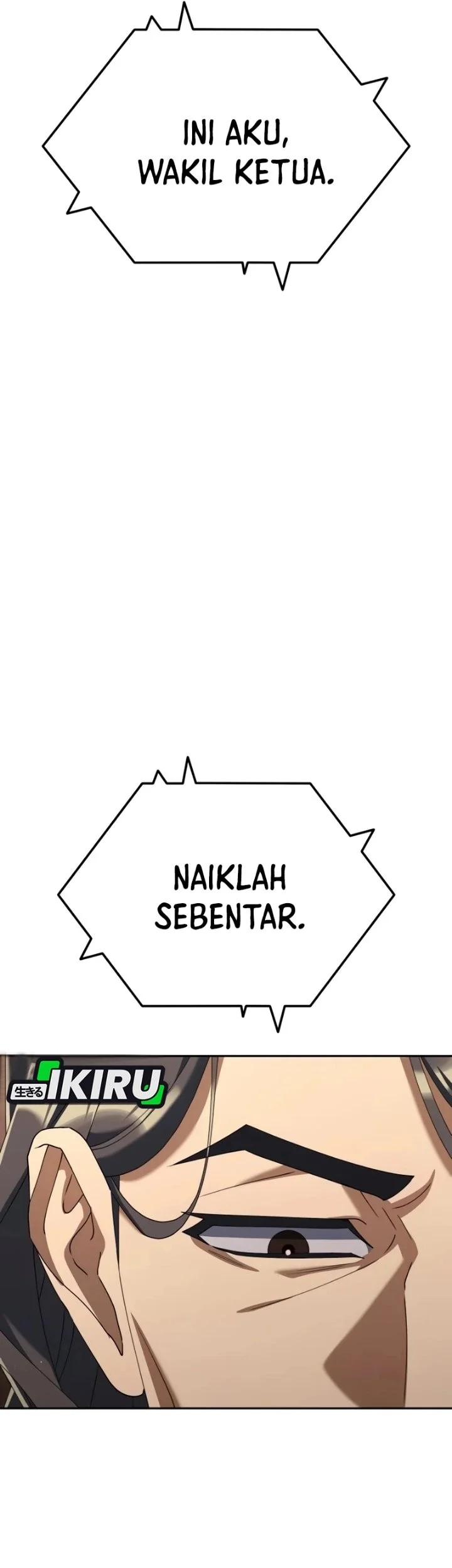 Off Work Today Too Chapter 57 halaman 24