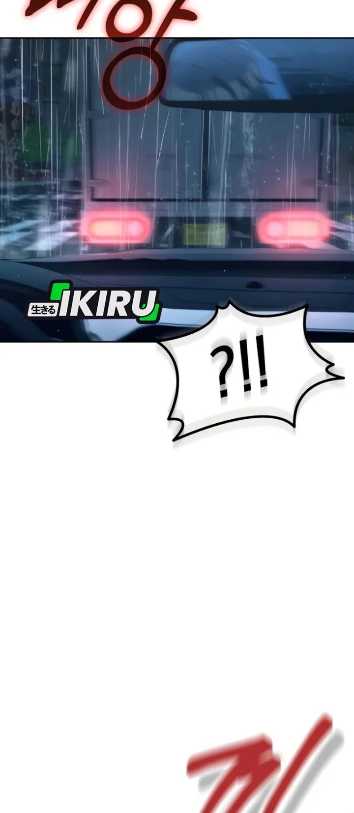 Off Work Today Too Chapter 57 Gambar 48