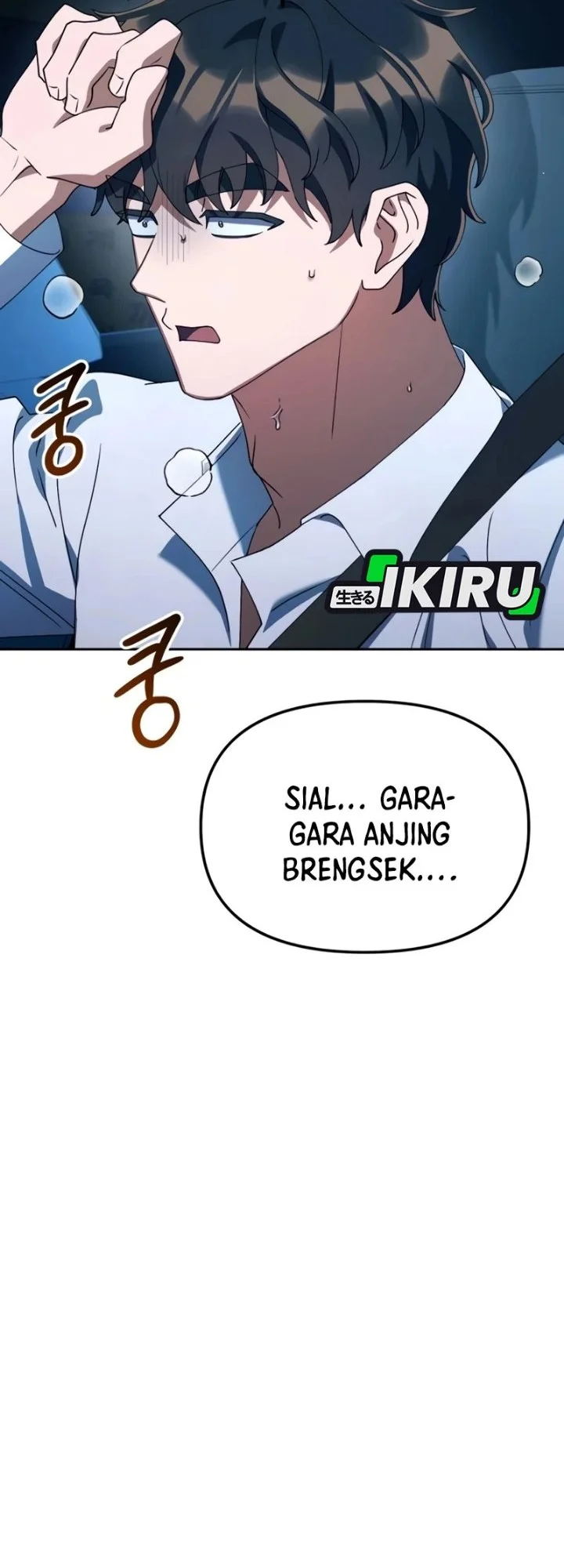 Off Work Today Too Chapter 57 Gambar 58