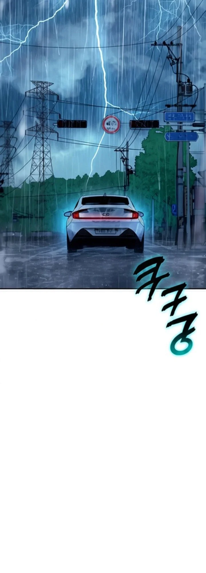 Off Work Today Too Chapter 57 Gambar 70