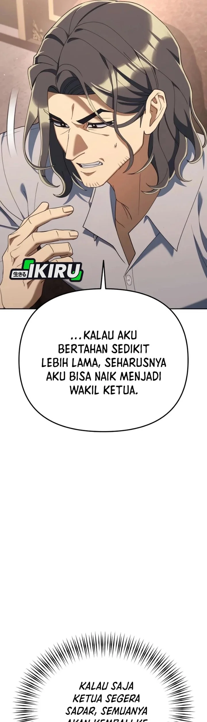 Off Work Today Too Chapter 57 halaman 18