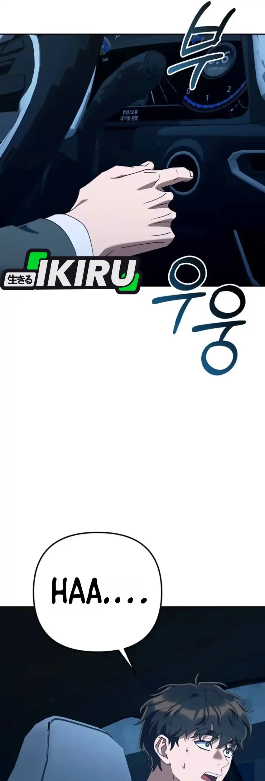 Off Work Today Too Chapter 58 Gambar 93
