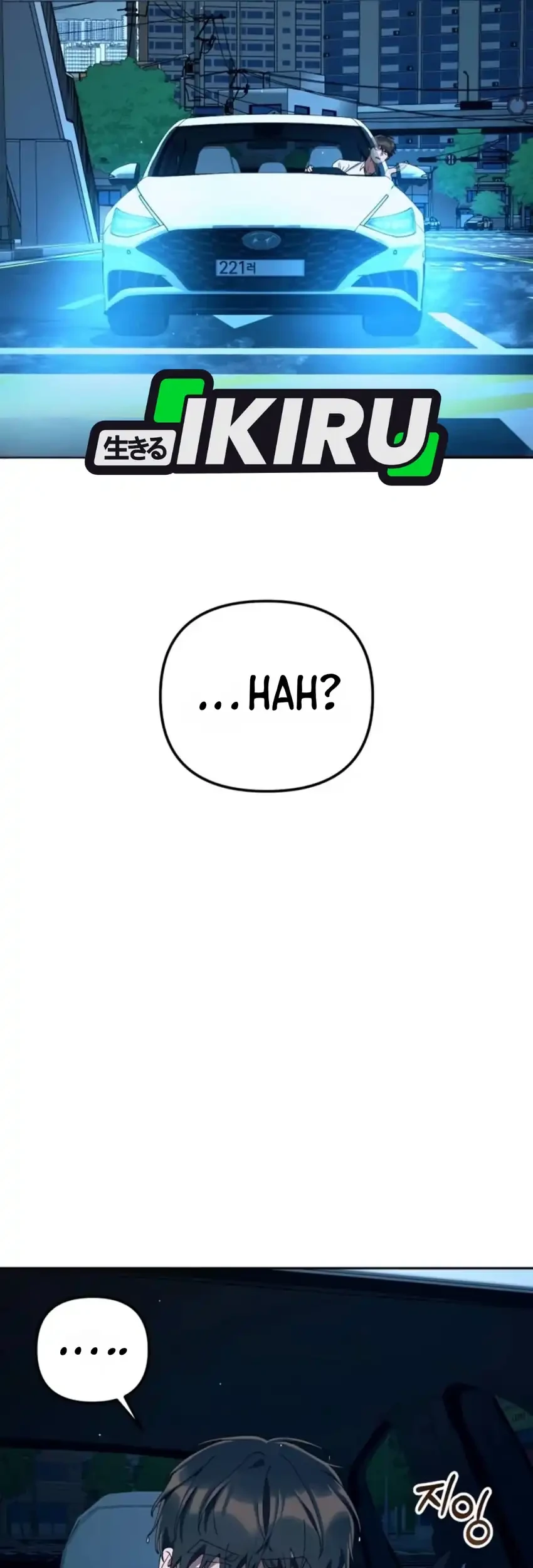 Off Work Today Too Chapter 58 halaman 10