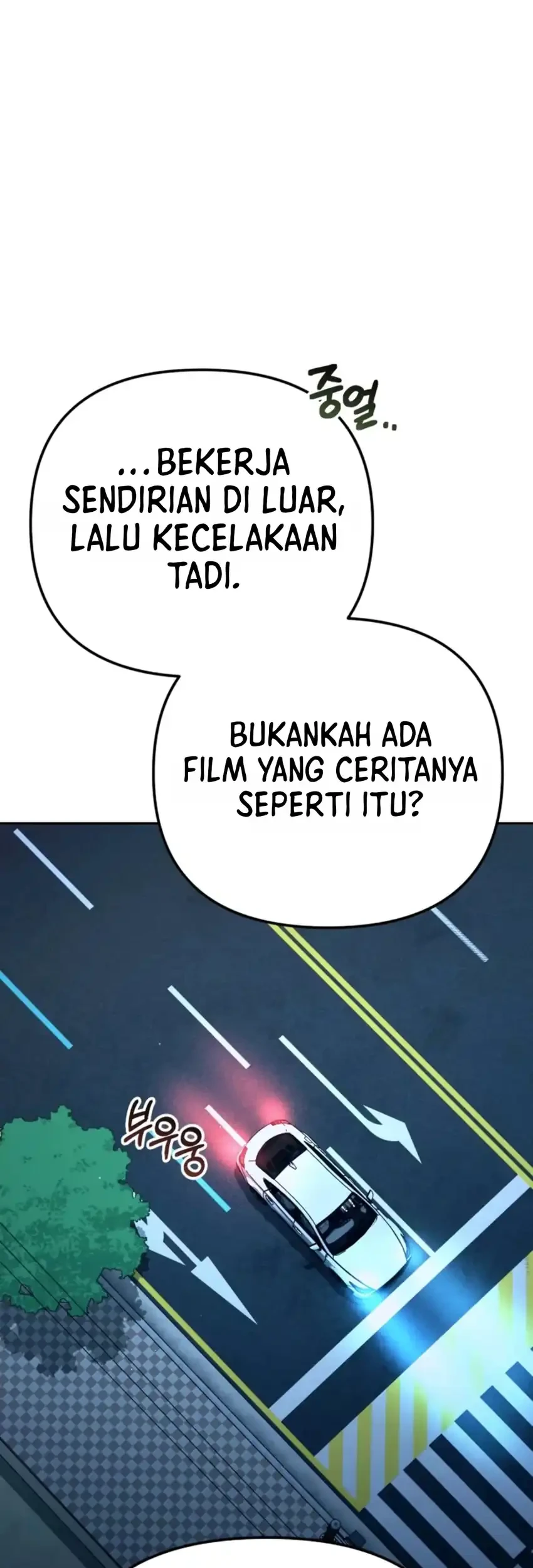 Off Work Today Too Chapter 58 halaman 12