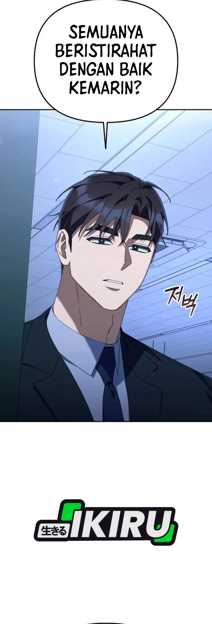 Off Work Today Too Chapter 59 halaman 16