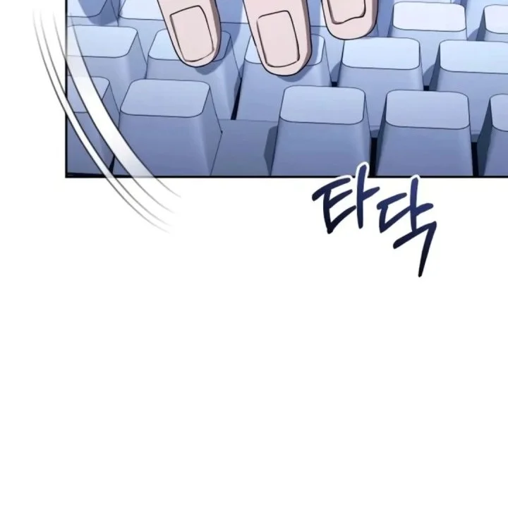 Off Work Today Too Chapter 59 halaman 30