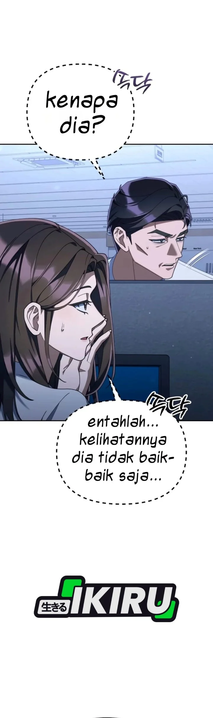 Off Work Today Too Chapter 59 halaman 14