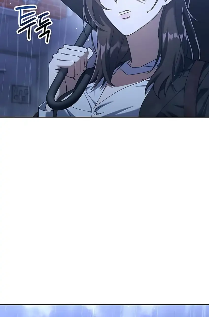 Off Work Today Too Chapter 6 Gambar 31