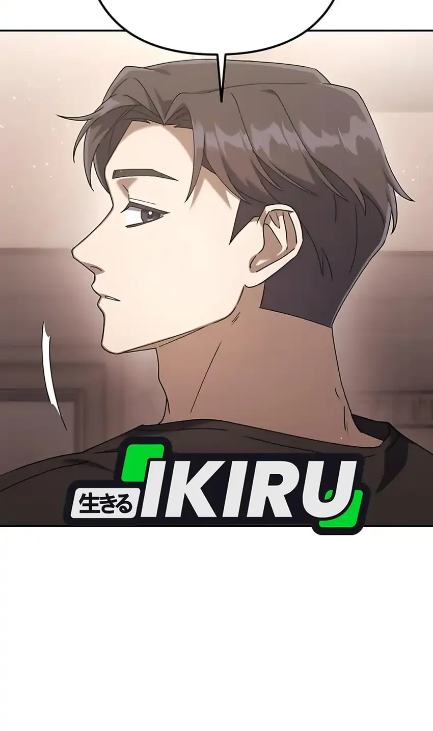 Off Work Today Too Chapter 6 Gambar 40