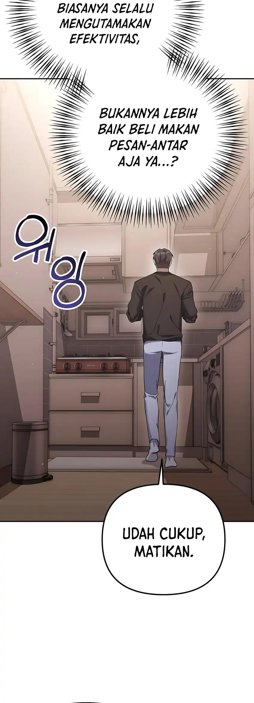 Off Work Today Too Chapter 6 Gambar 49