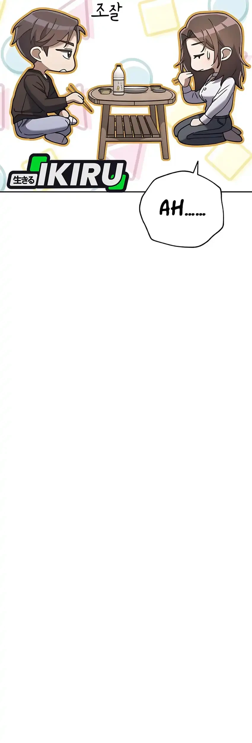 Off Work Today Too Chapter 6 Gambar 78