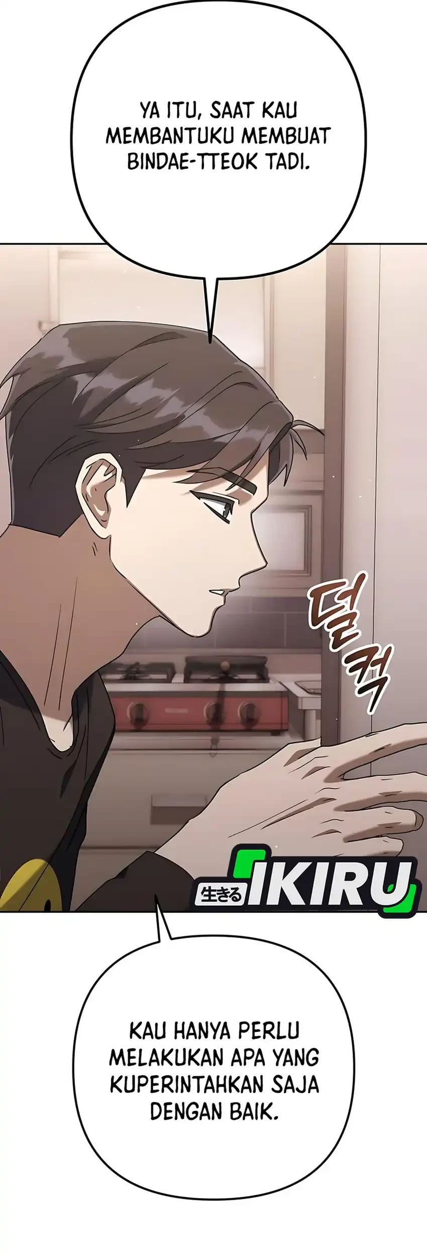 Off Work Today Too Chapter 6 Gambar 109