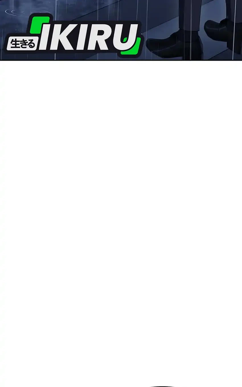 Off Work Today Too Chapter 6 Gambar 17