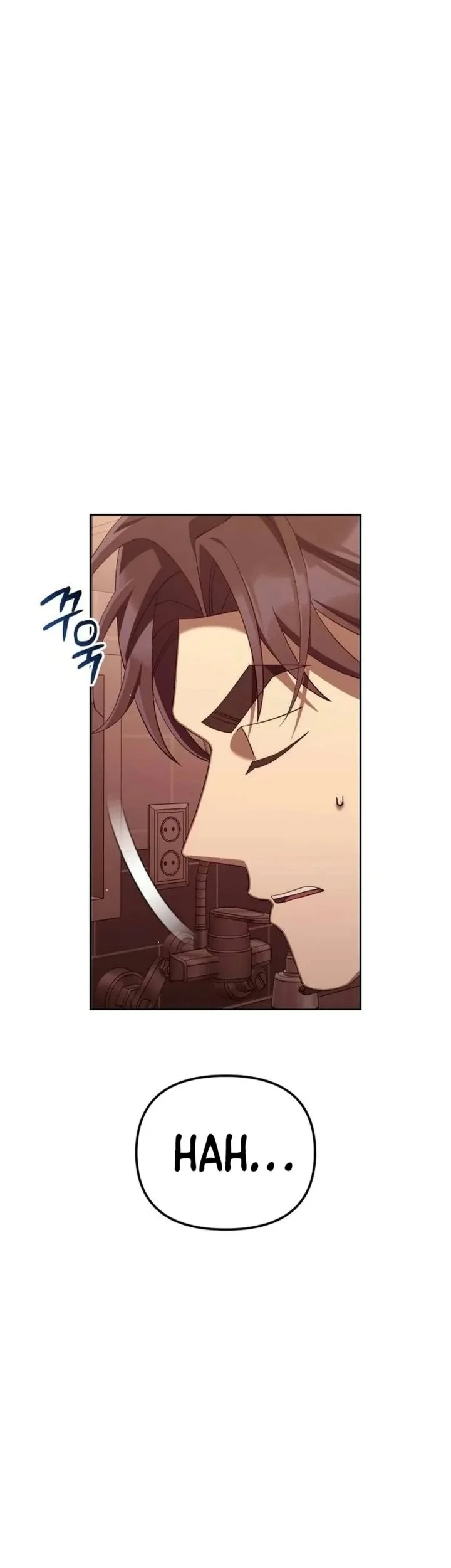 Off Work Today Too Chapter 60 halaman 36