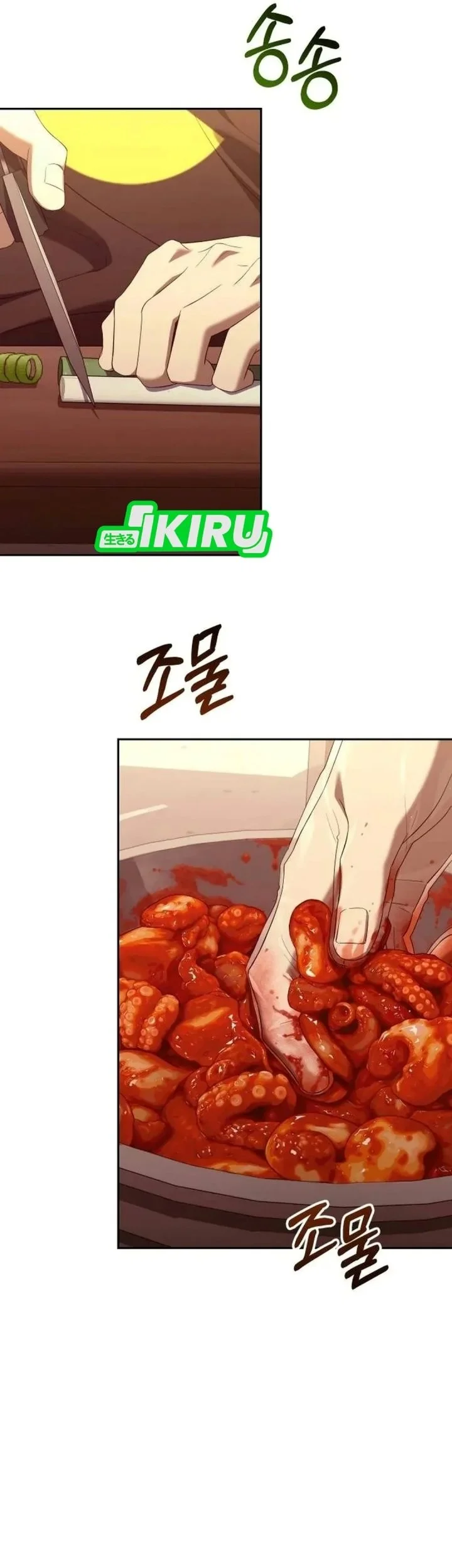 Off Work Today Too Chapter 60 halaman 47