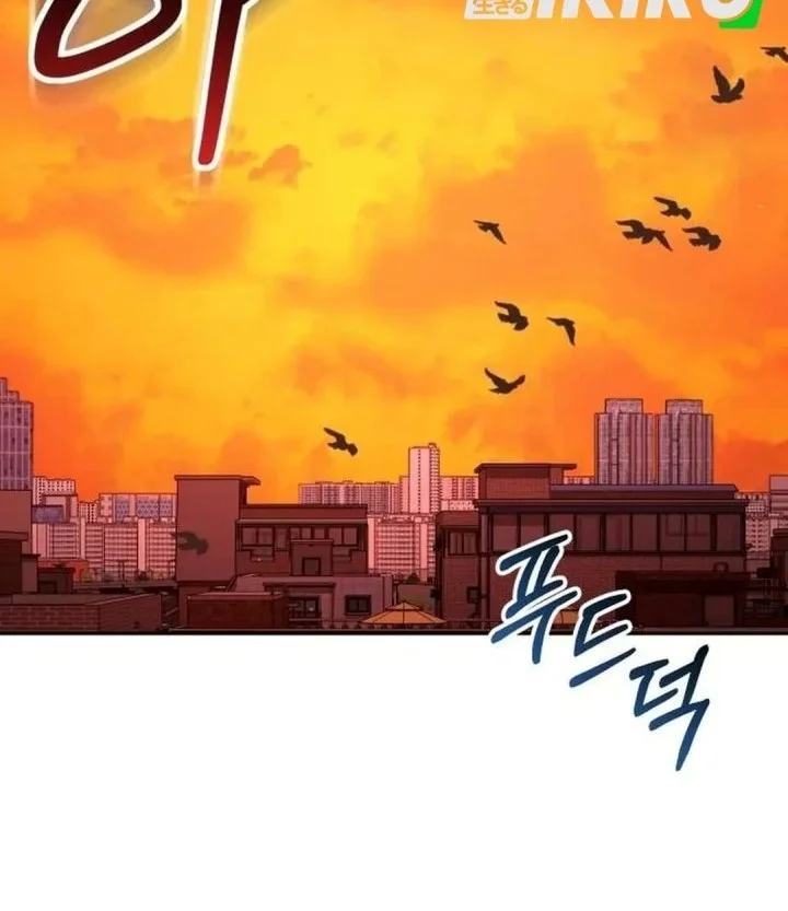 Off Work Today Too Chapter 60 Gambar 55