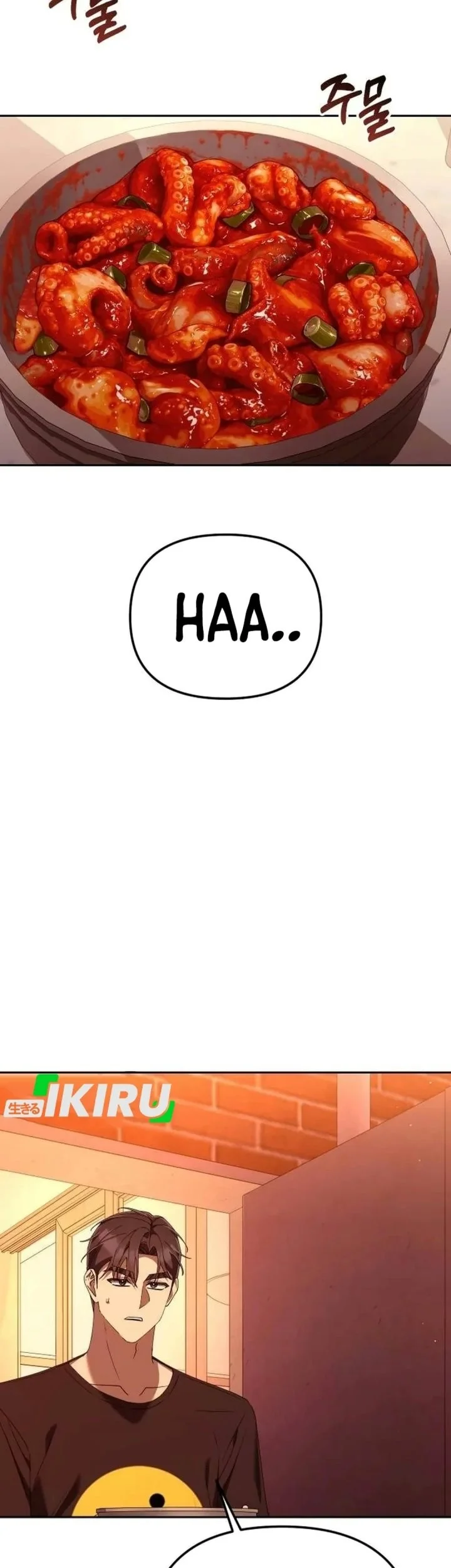 Off Work Today Too Chapter 60 Gambar 63